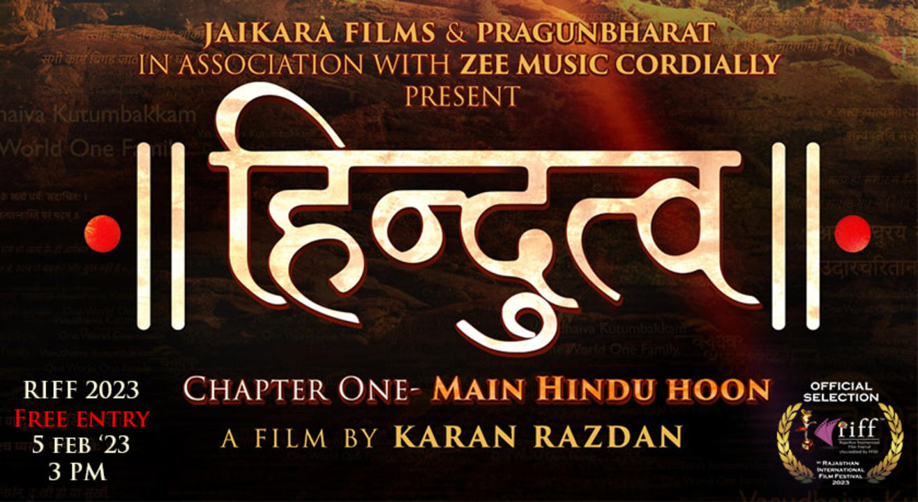 Hindutva - Closing Film RIFF 2023 