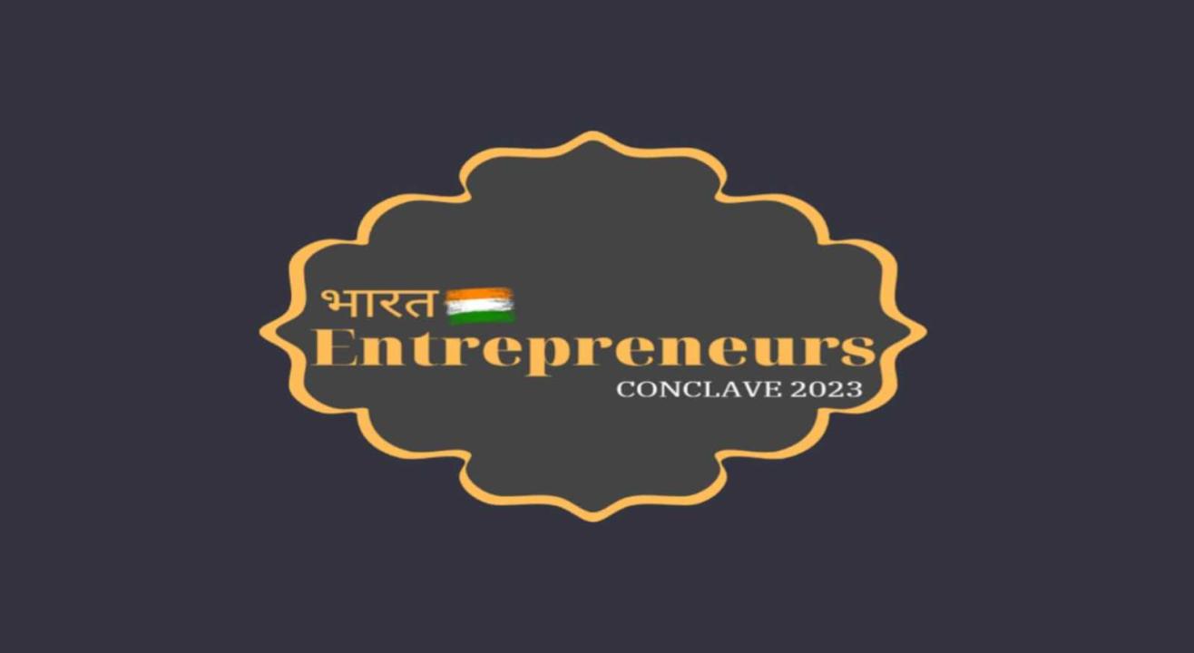 भारत Entrepreneurs' Conclave Mumbai