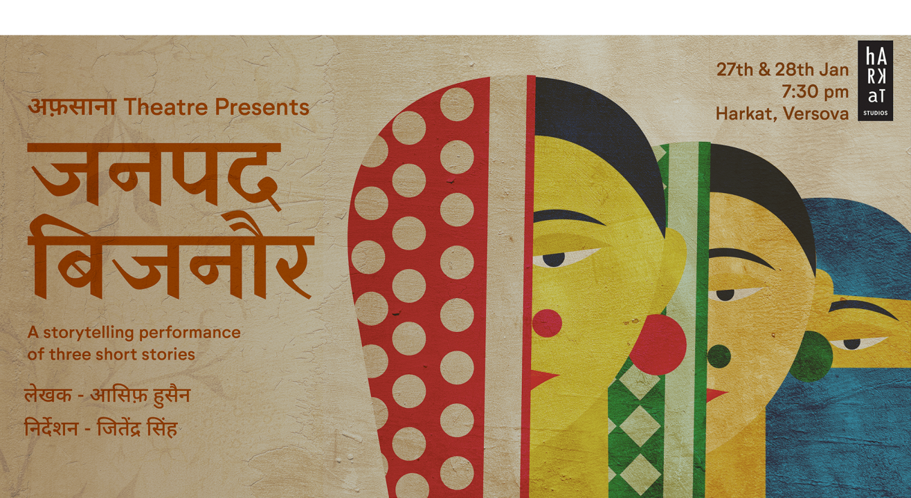 Afsana Theatre's JANPAD BIJNOR | A Storytelling Performance