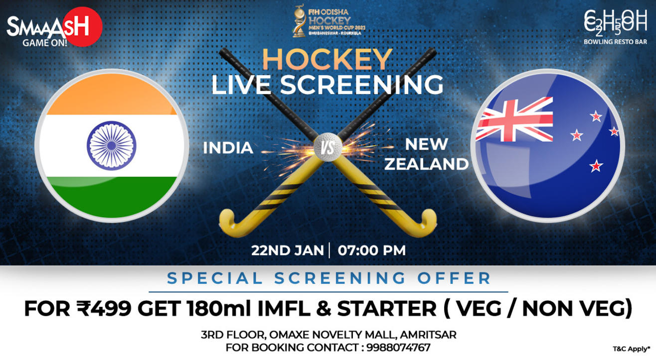 fih hockey world cup streaming