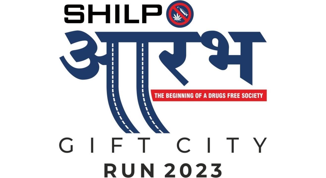 Aarambh Gift City Run 2023