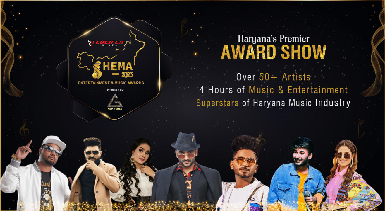 HEMA - Haryana Entertainment & Music Awards 