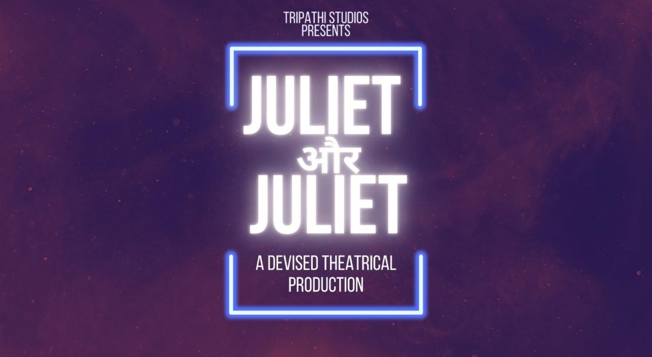 Juliet Aur Juliet