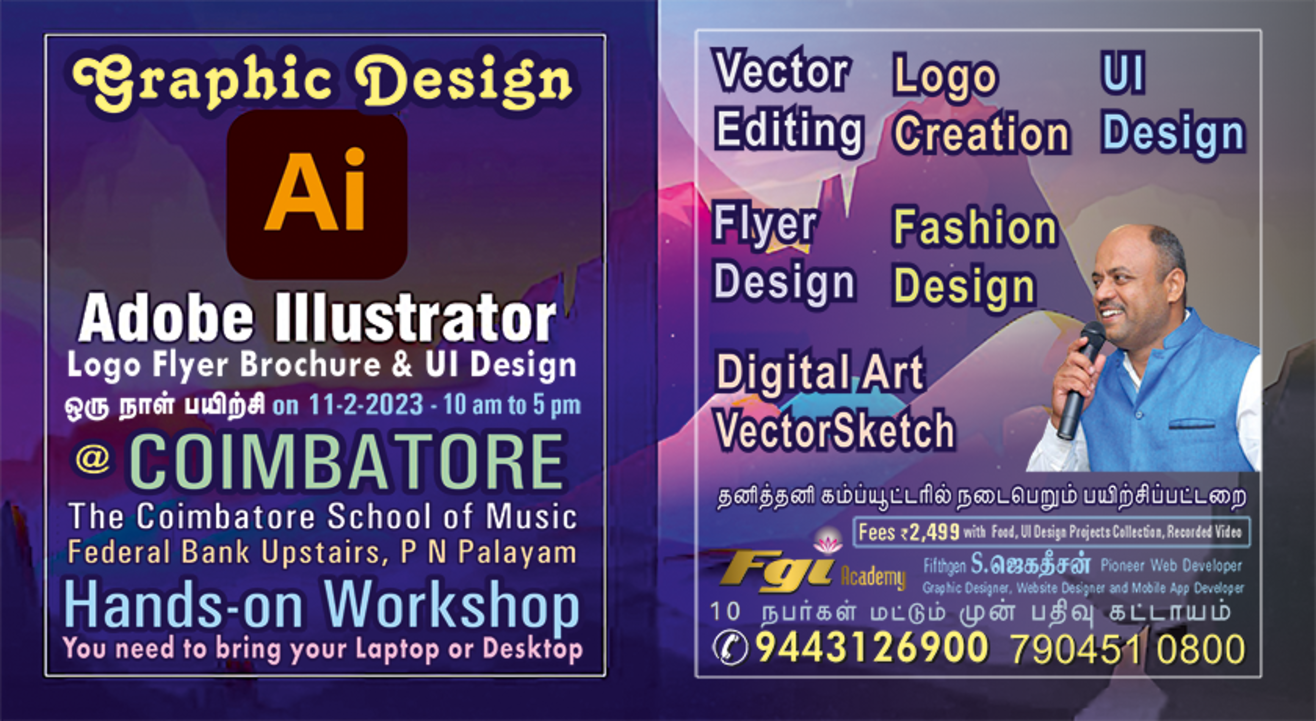 Fashion Poster Projects  Photos, videos, logos, illustrations and
