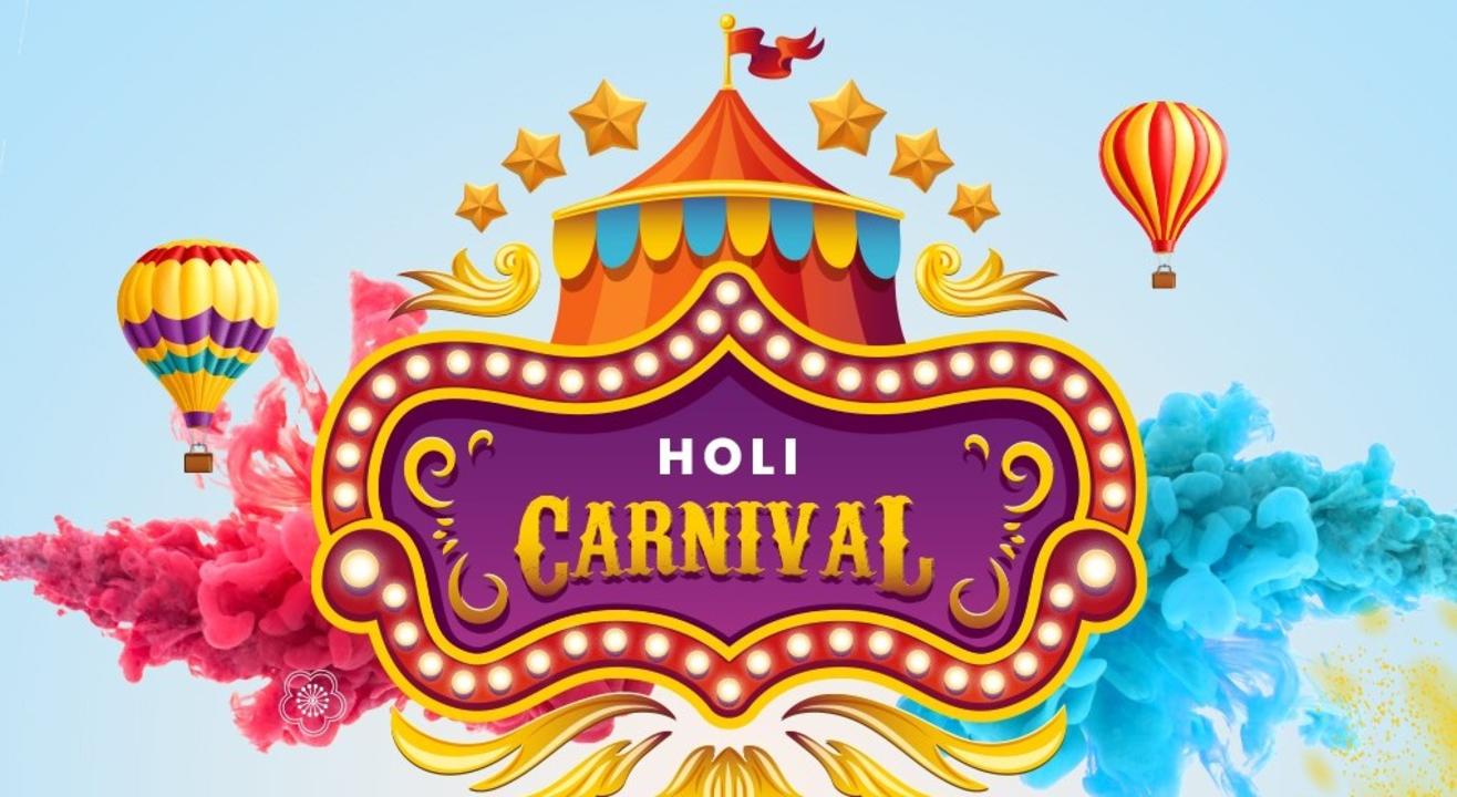 Holi Carnival.  | Holi 2023