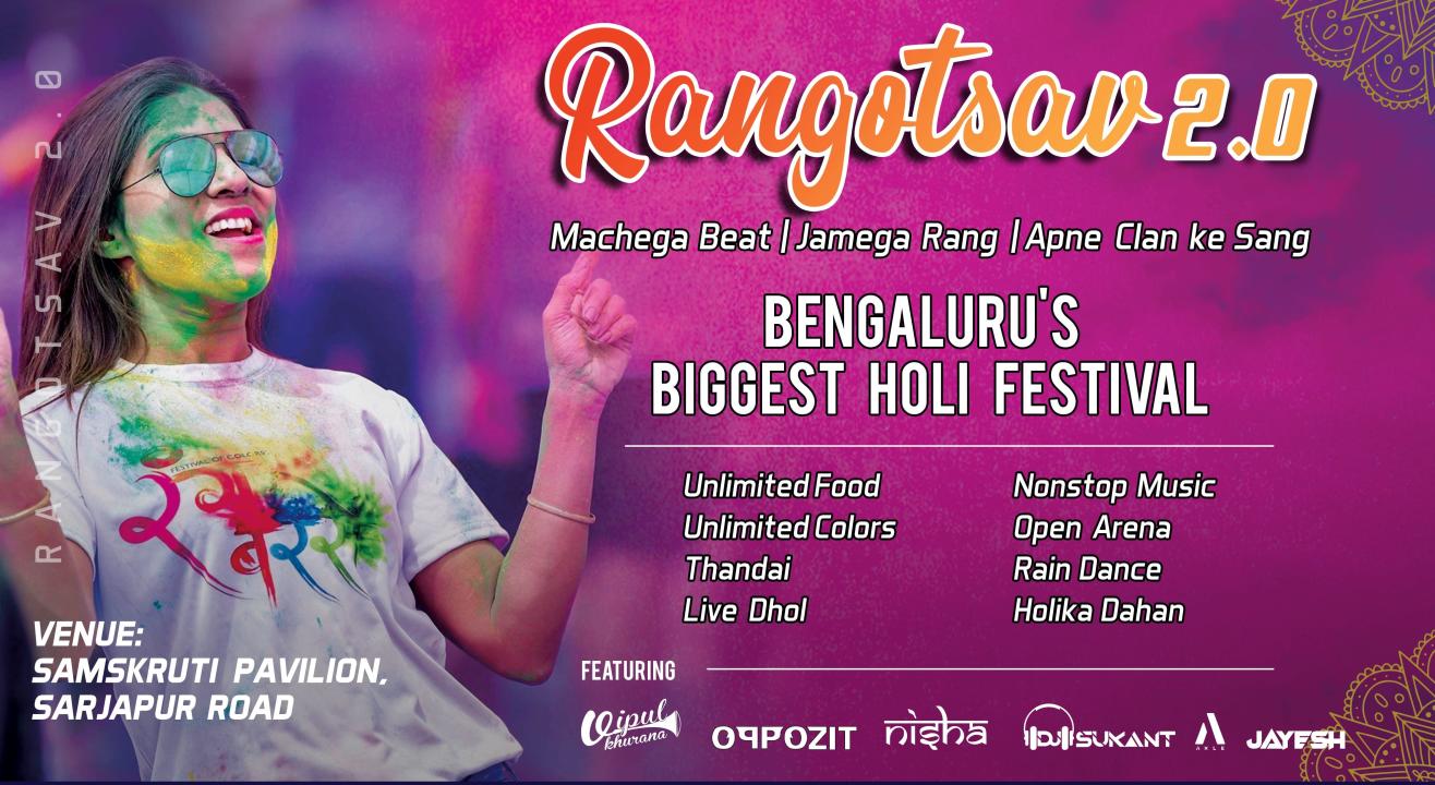 Rangotsav 2.0 : Bengaluru's biggest Holi Festival | Holi 2023