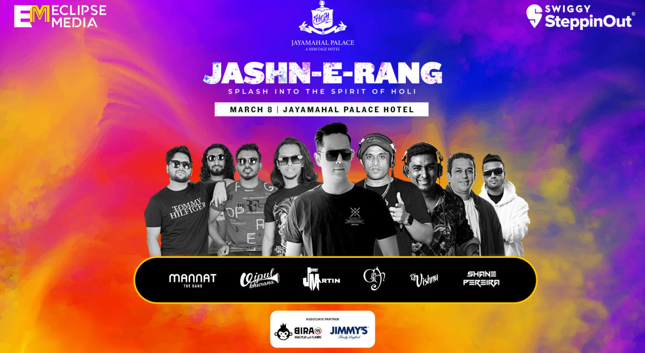 Holi 2023  | Jashn-e-Rang by Swiggy SteppinOut | Holi 2023