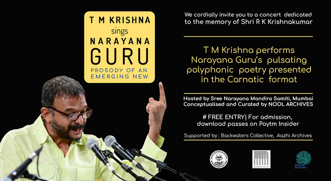 TM Krishna Sings Narayana Guru