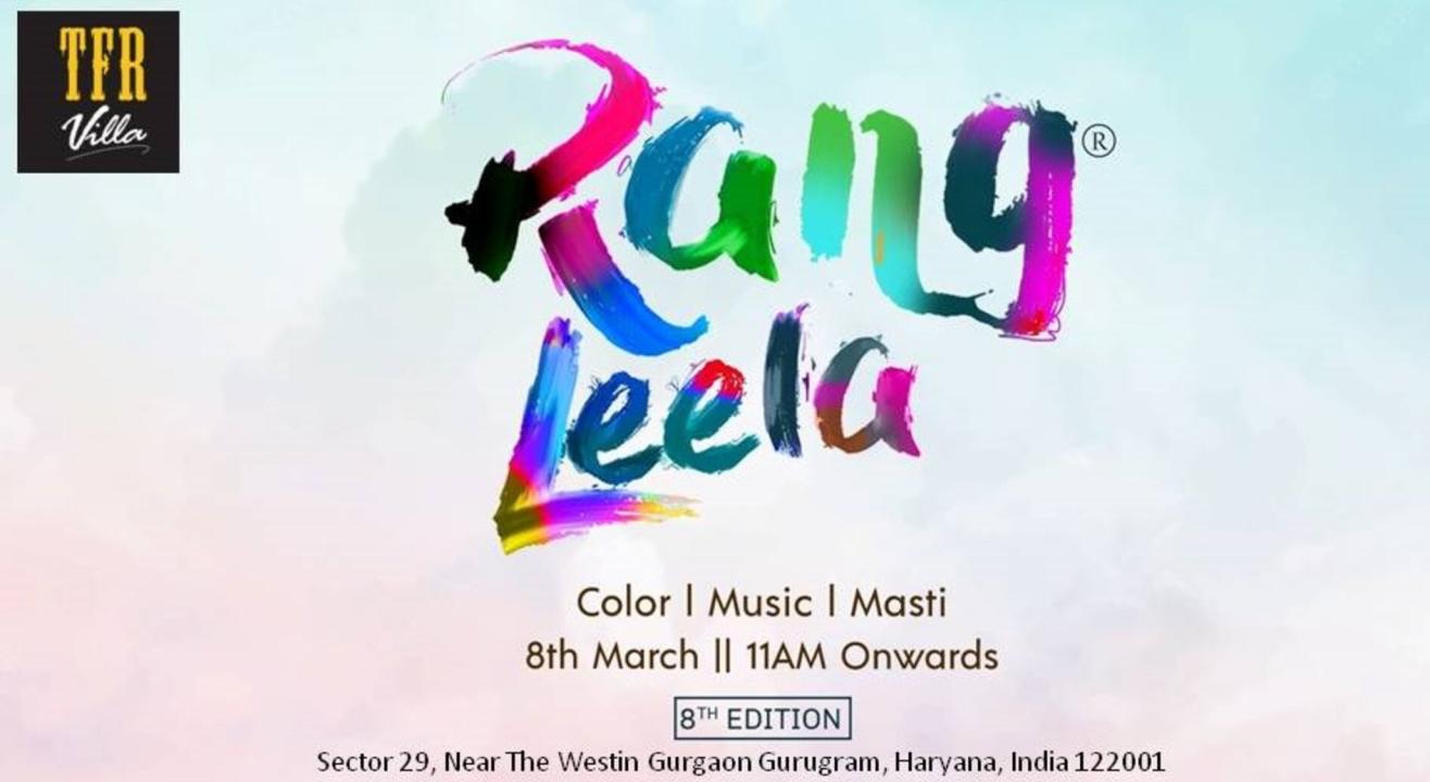 RANGLEELA™- Gurugram's Classiest Holi Festival | Holi 2023