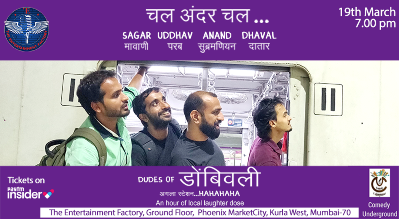 Dudes of Dombivli - A Local Dose of Comedy