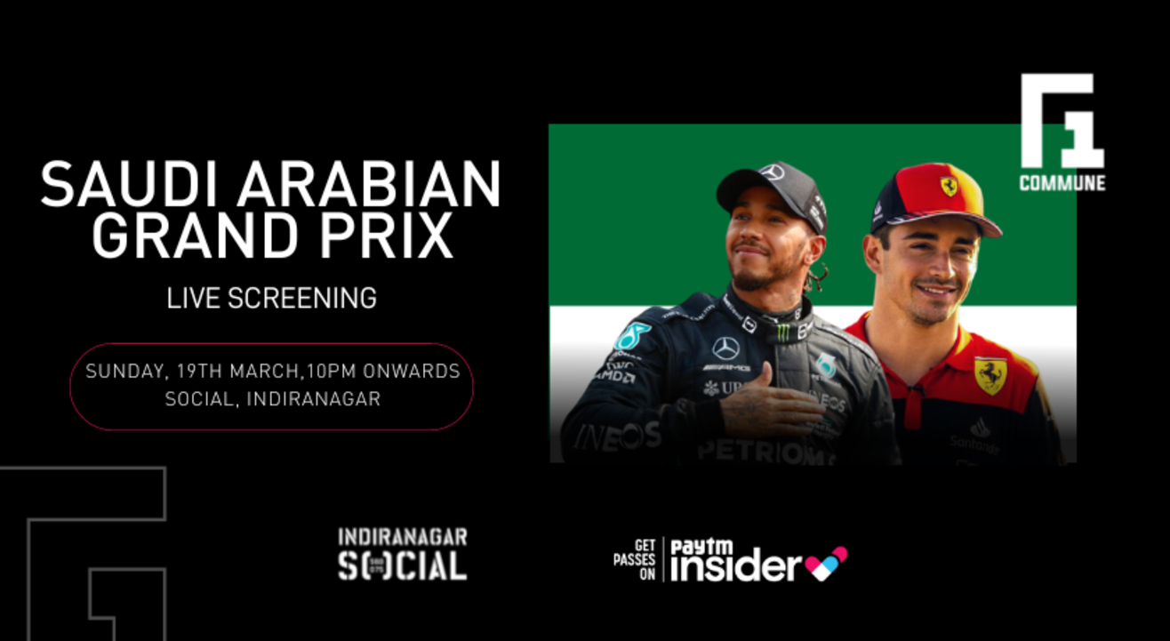 F1 Screening