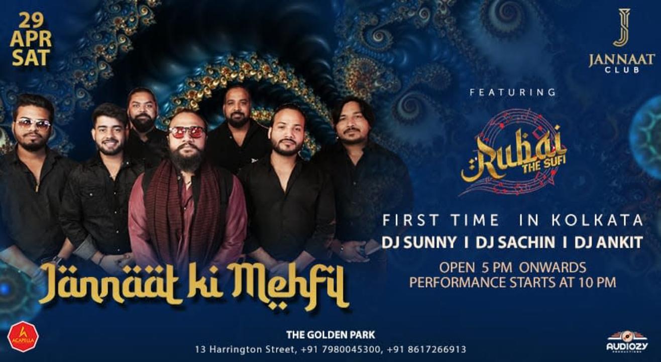 JANNAAT KI MEHFIL FT. RUBAI