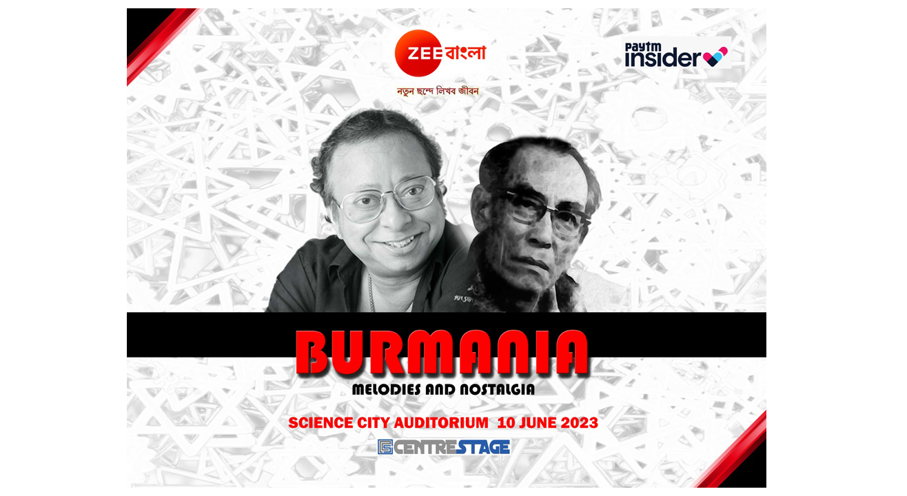 Burmania I Melodies and Nostalgia  | World Music Week 2023