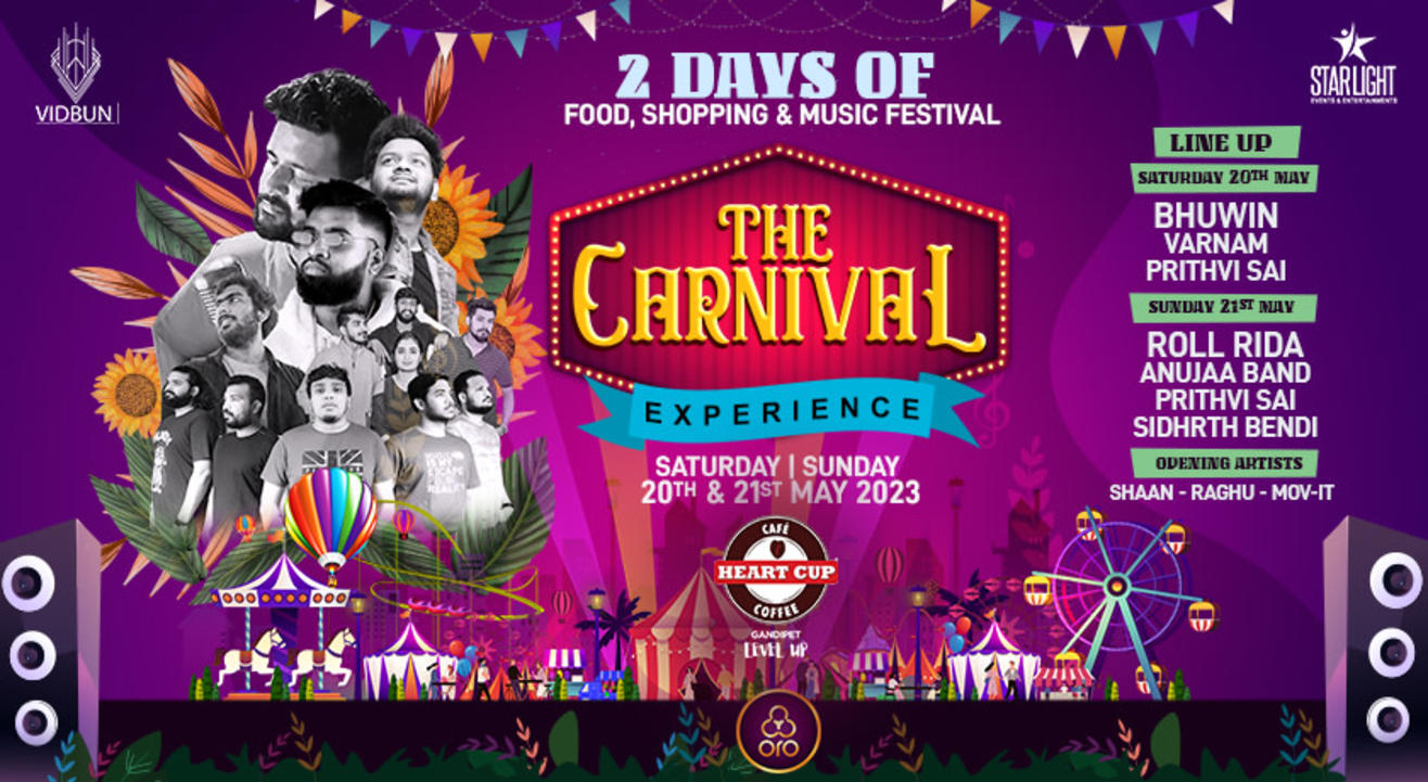 THE CARNIVAL EXPERIENCE