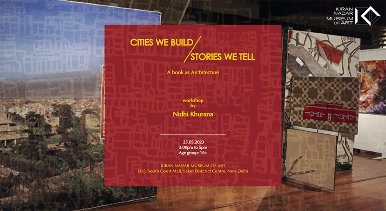 Cities We Build - Stories We Tell