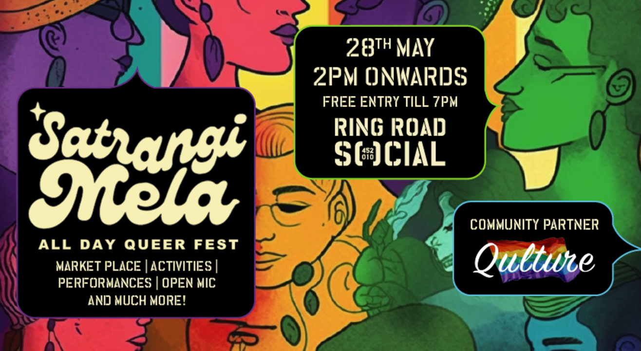 SOCIAL Presents: Satrangi Mela 