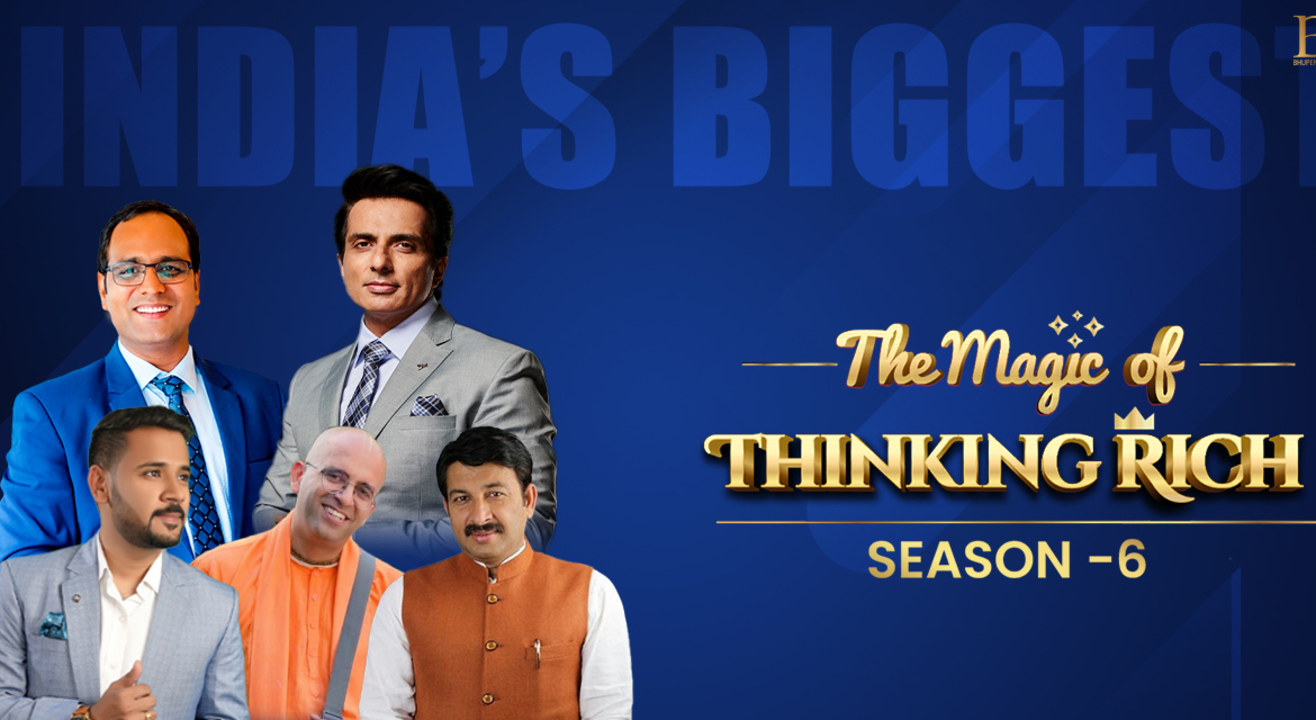 Magic Of Thinking Rich Season 6