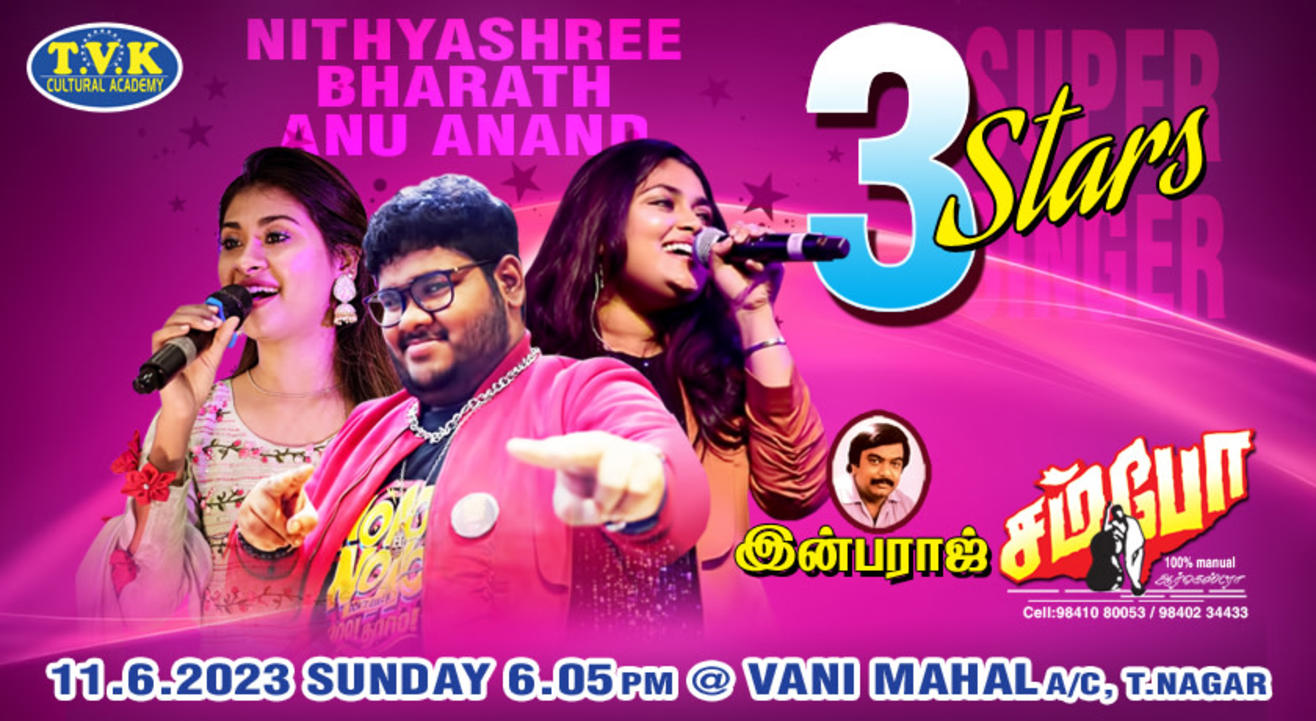 3 Stars - Bharath, Nithyashree & Anu Anand Live in Concert | World Music Week 2023