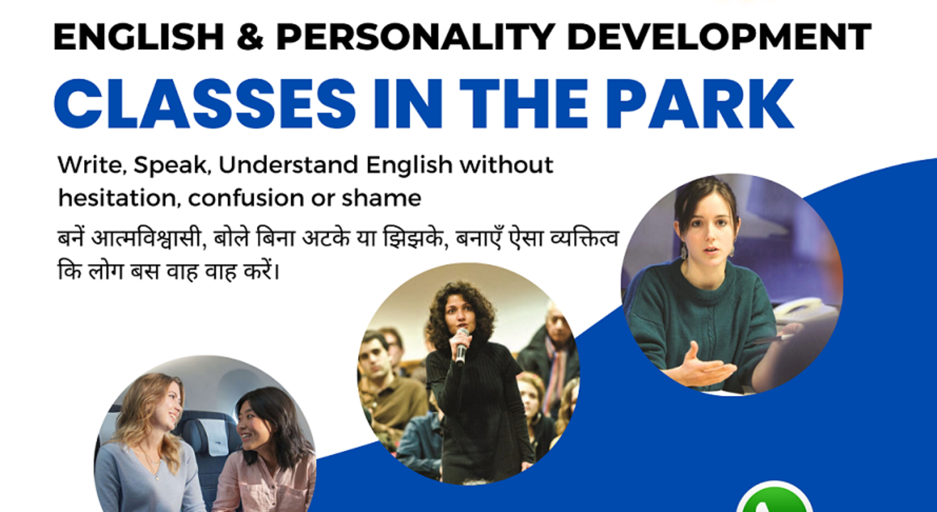 Classes in the Park