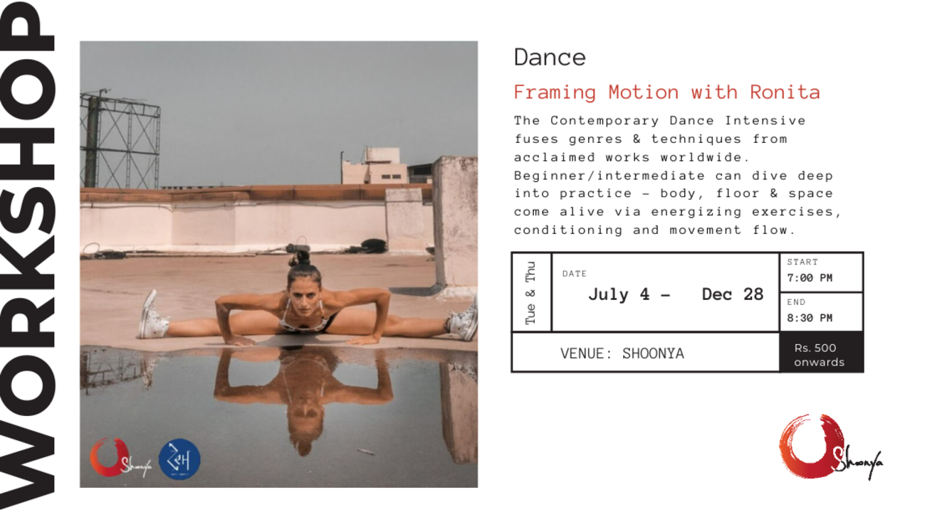 Framing Motion