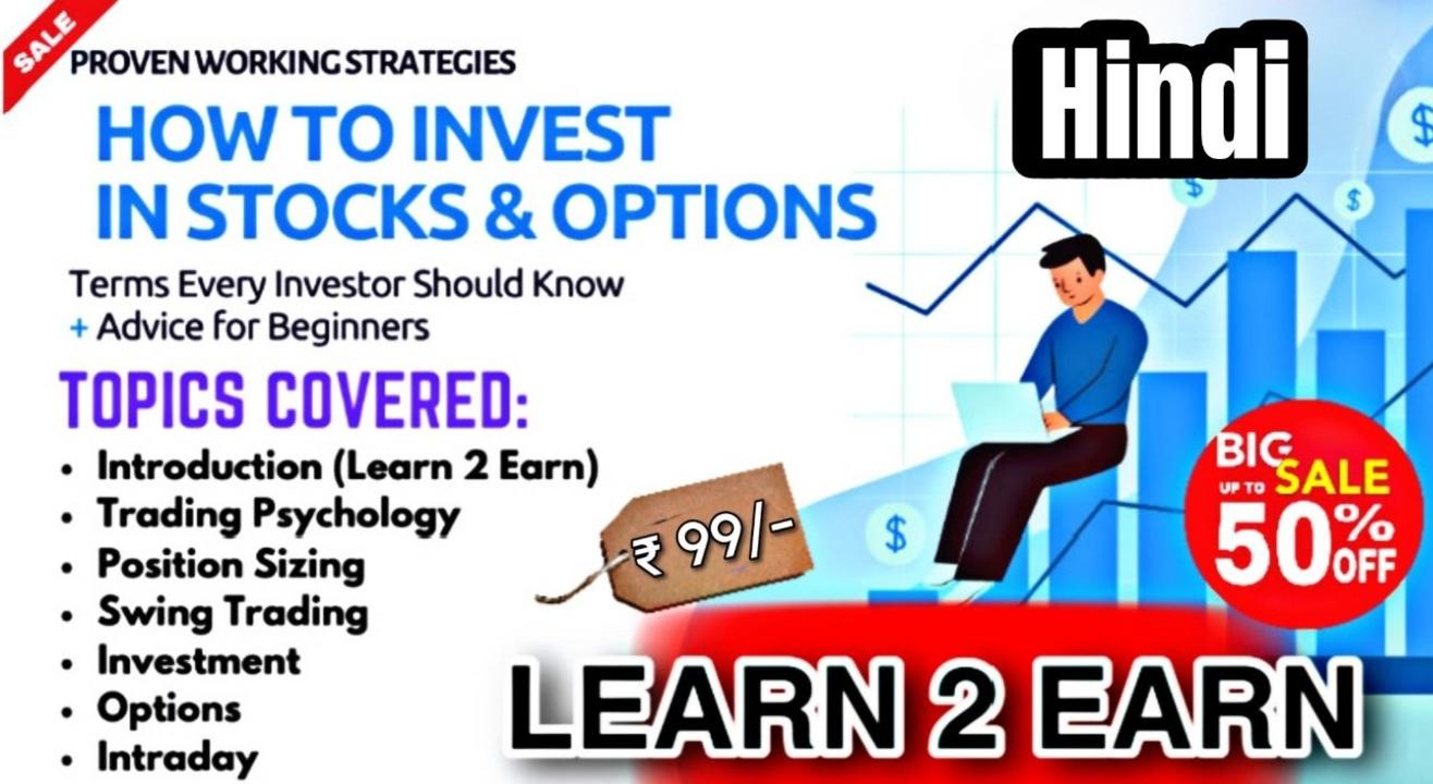 Learn to Earn, The Stock Market Course.