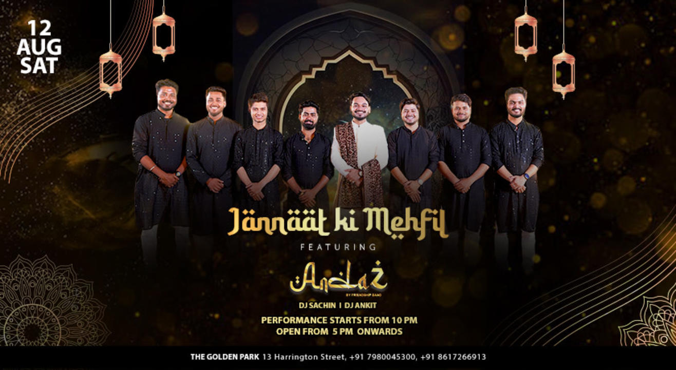 JANNAAT KI MEHFIL FT . ANDAZ 