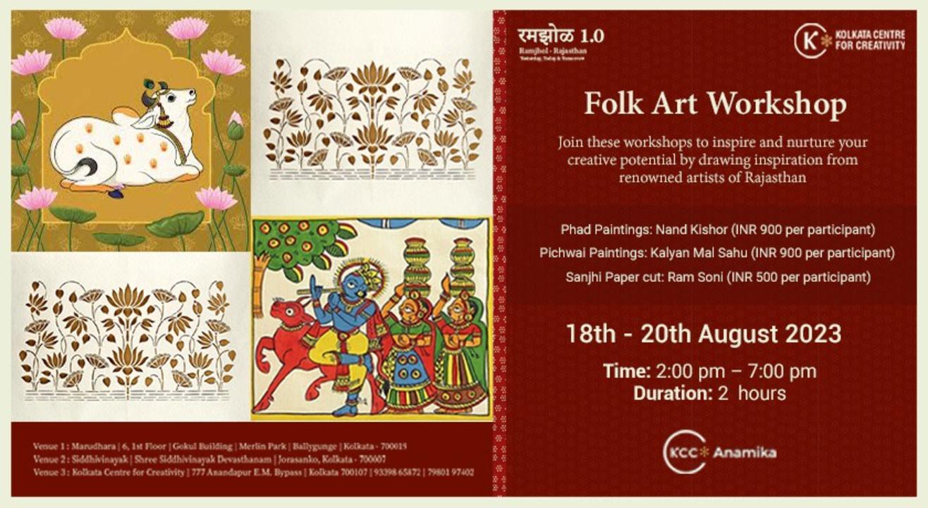 FOLK ART WORKSHOP 