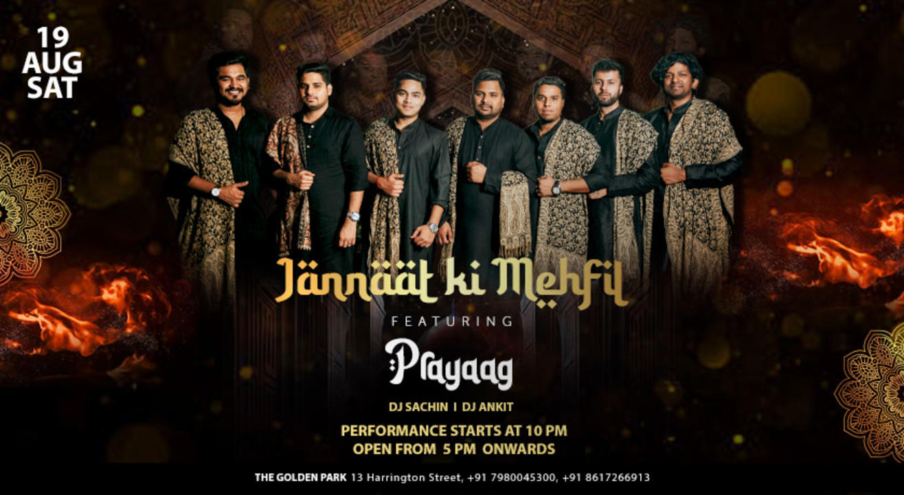 JANNAAT KI MEHFIL FT. PRAYAAG