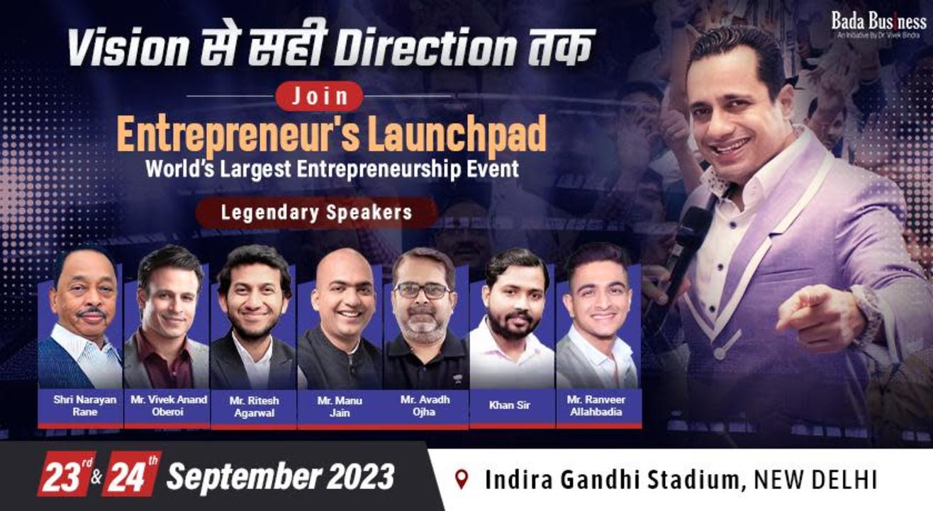 Entrepreneur's Launchpad, World's Largest Entrepreneurship Event