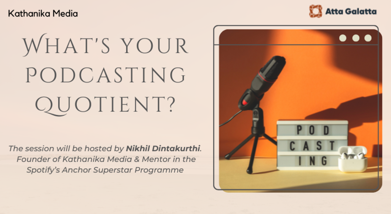 What's your Podcasting Quotient?