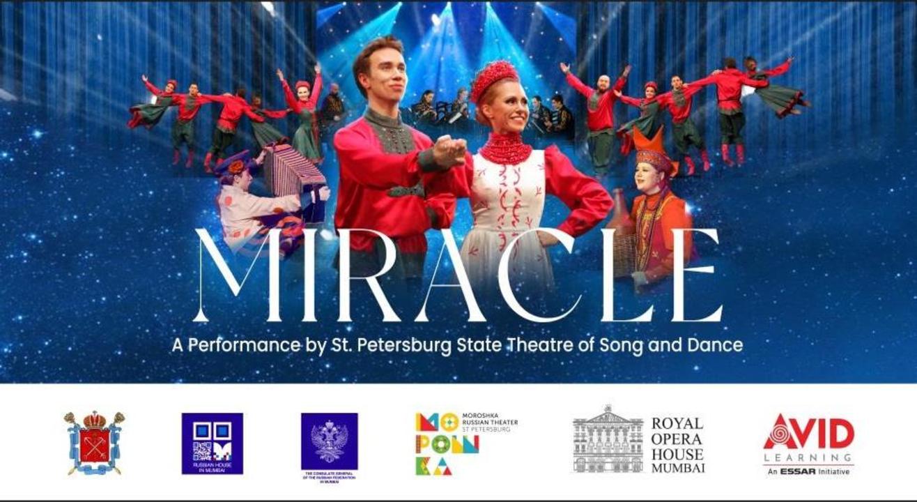 MIRACLE - A Performance by St Petersburg state theatre of song and dance
