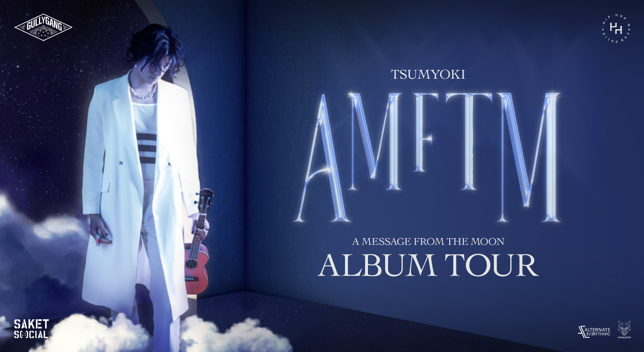 Tsumyoki : A Message From The Moon Tour | Delhi 2023