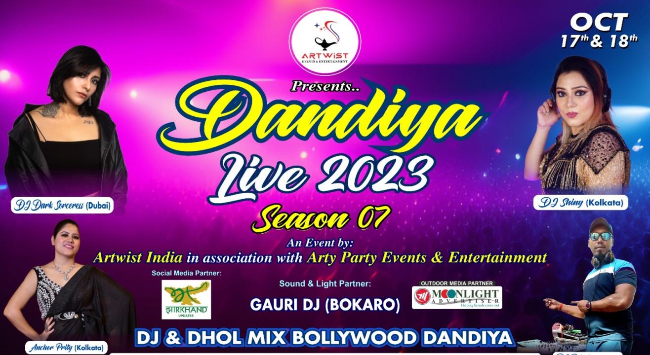 Dandiya Live (Season 07) | Navratri 2023