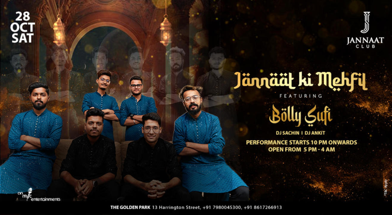 JANNAAT KI MEHFIL FT. BOLLY SUFI AT JANNAAT