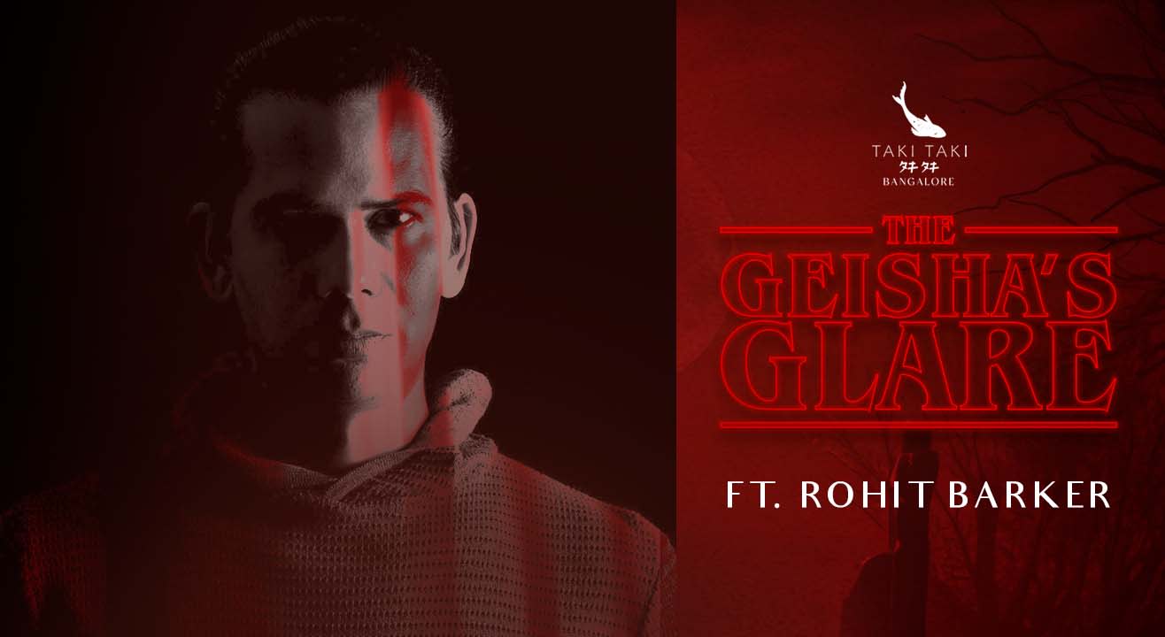 The Geisha's Glare ft. Rohit Barker