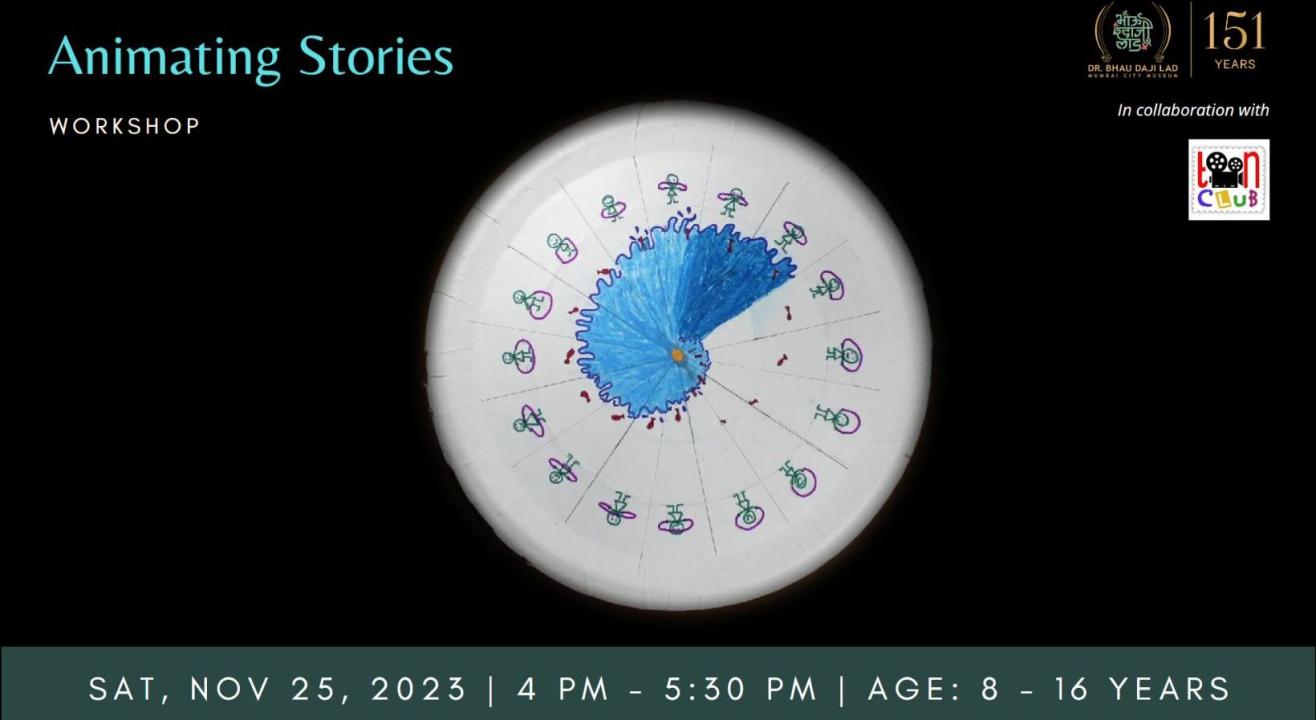 Workshop - Animating Stories