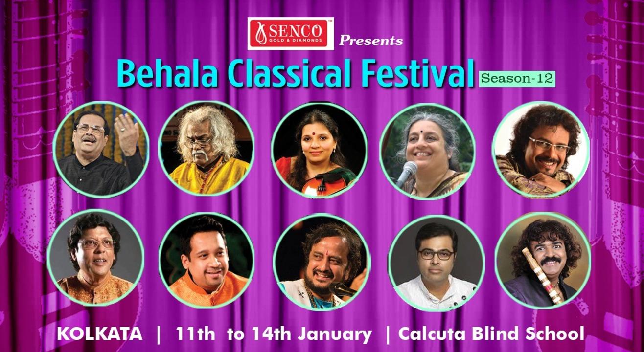 Behala Classical Festival I Season 12