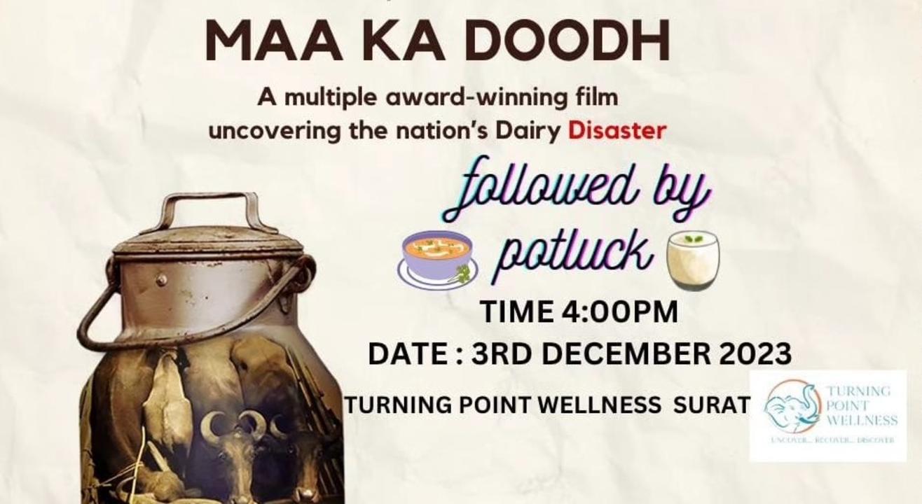 Maa Ka Doodh Movie Screening 