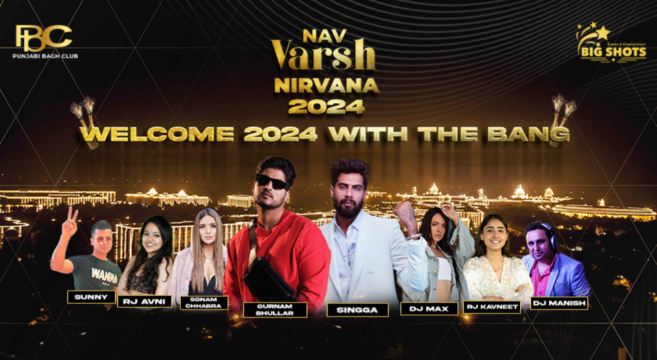 New Year With Gurnam Bhullar & Singga | NAV VARSH NIRVANA 2024  | NY 2024