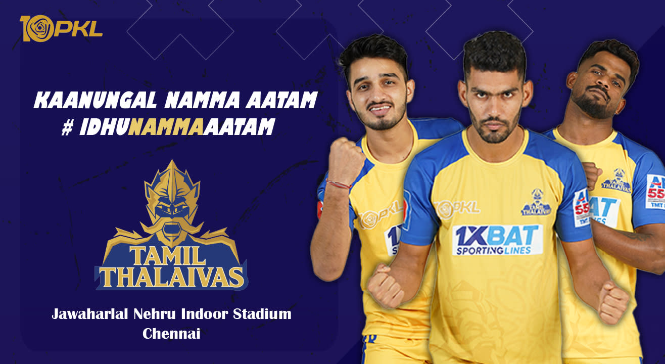 Pro Kabaddi 2023-24: Tamil Thalaivas Tickets, schedule, squad & more!