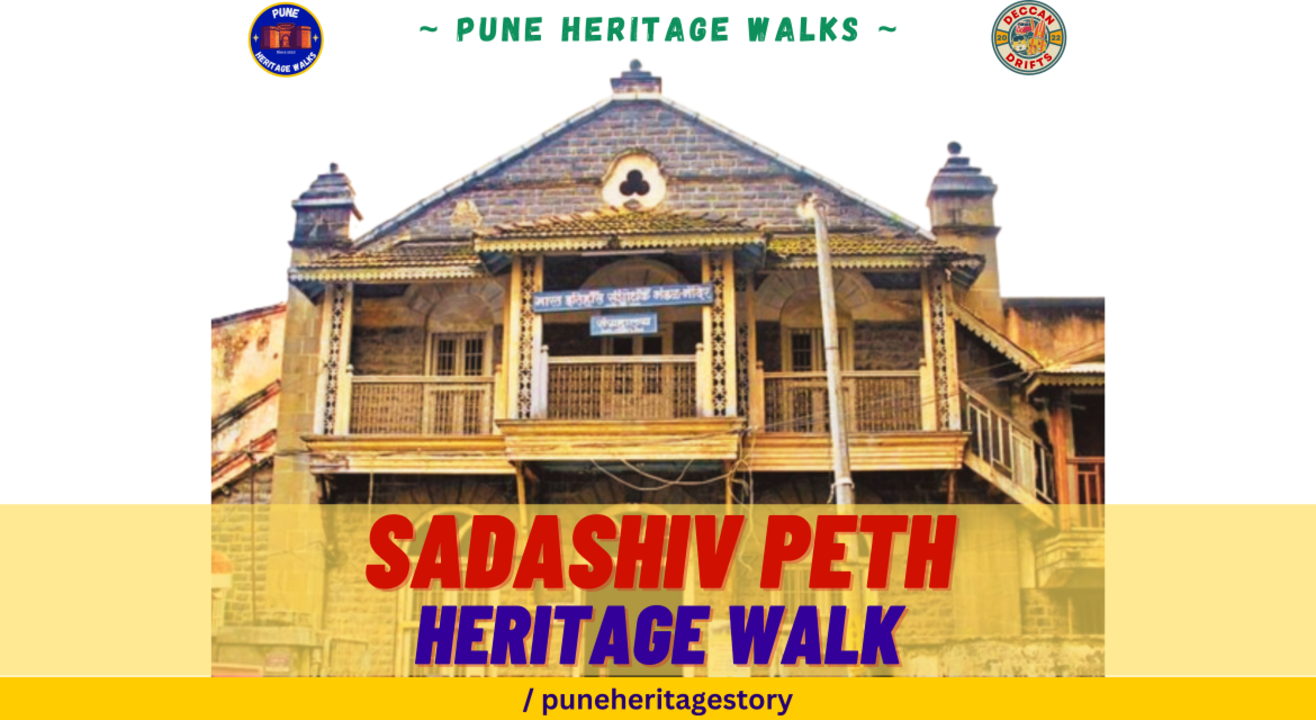 Sadashiv Peth Heritage Walk, Pune