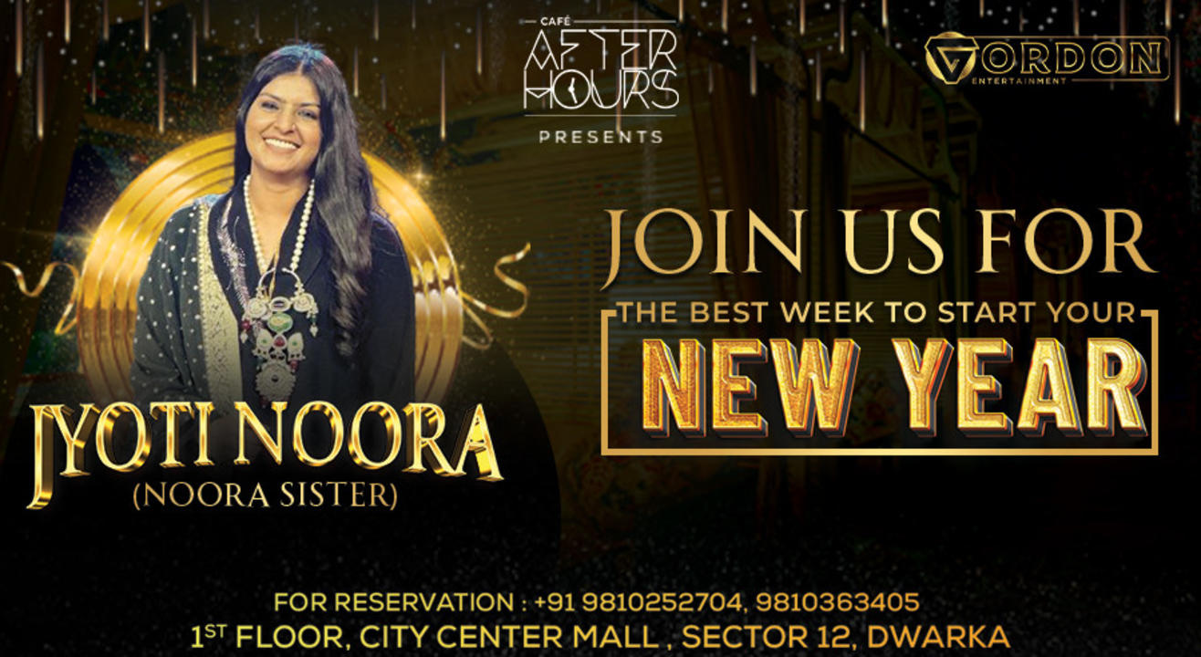 Noora Sister Live| Jyoti Noora | Cafe After Hours | Christmas 2023