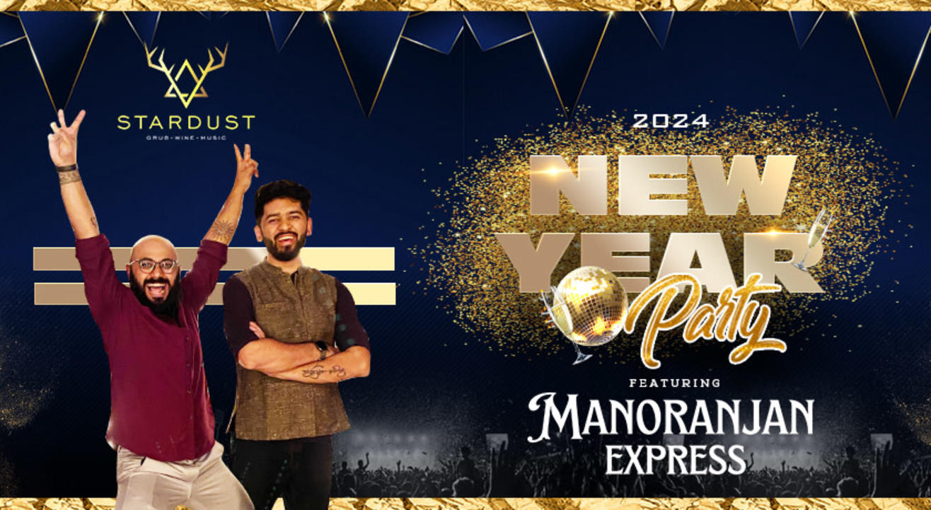 New Year Party @ Stardust Jaipur | NY 2024