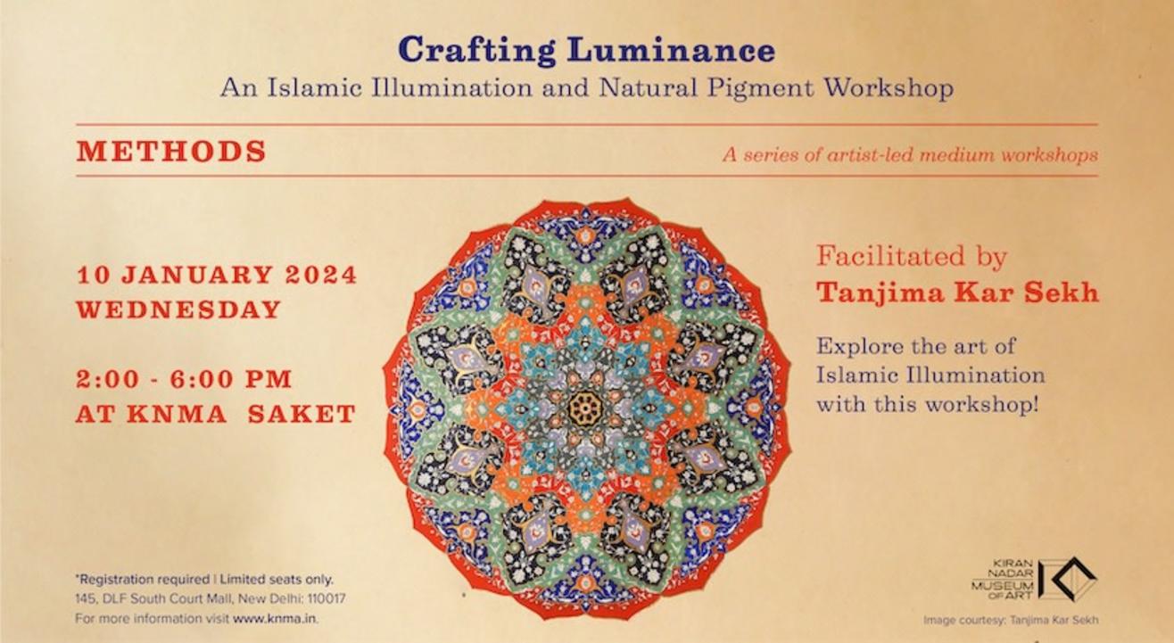 Crafting Luminance