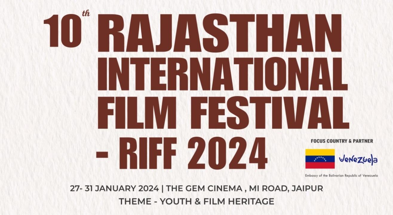 Rajasthan International Film Festival - RIFF 2024 ( Delegate/VIP/VVIP Registration) )