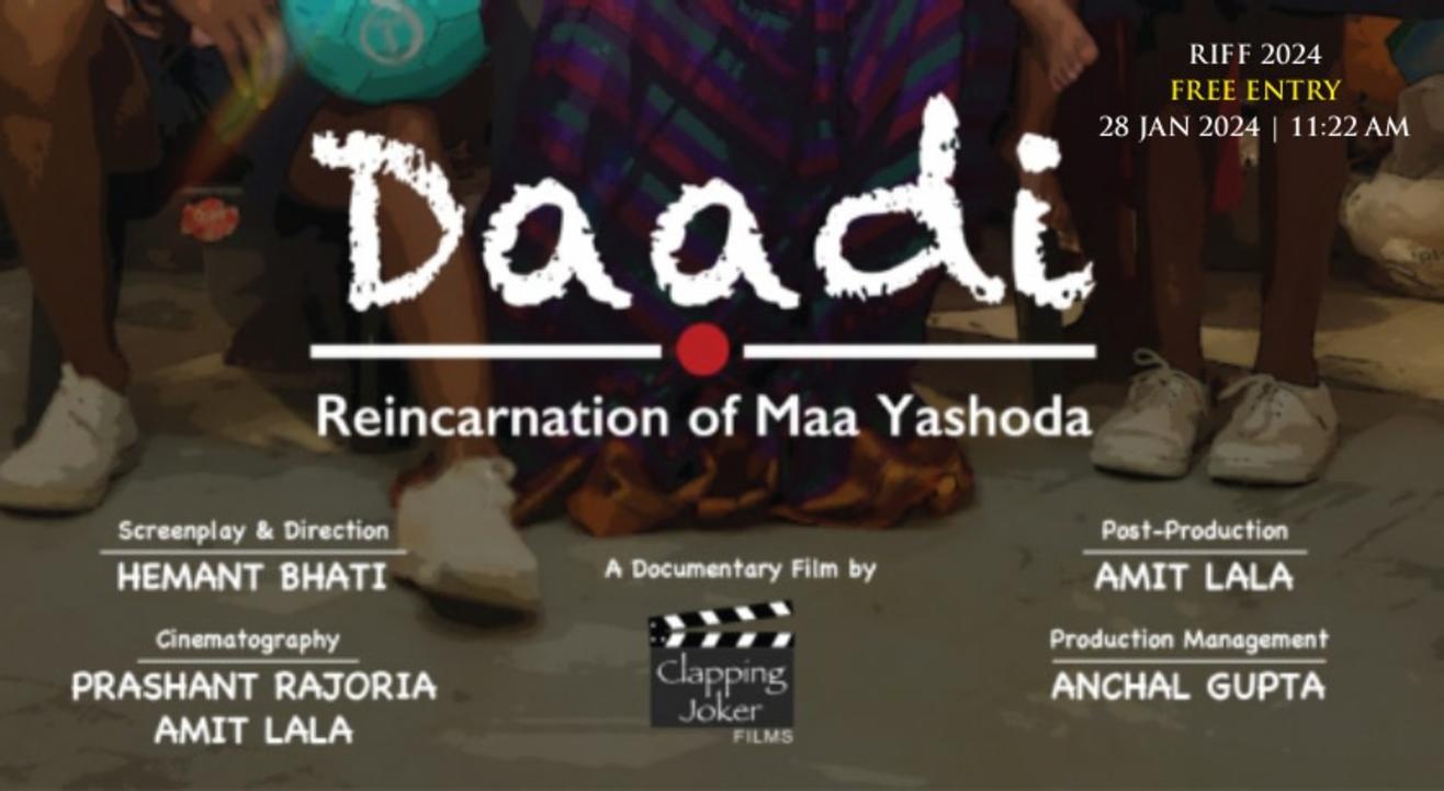 Daadi - Yashoda Maa Ka Punarjanam | Documentary Film National | Hindi @ RIFF 2024