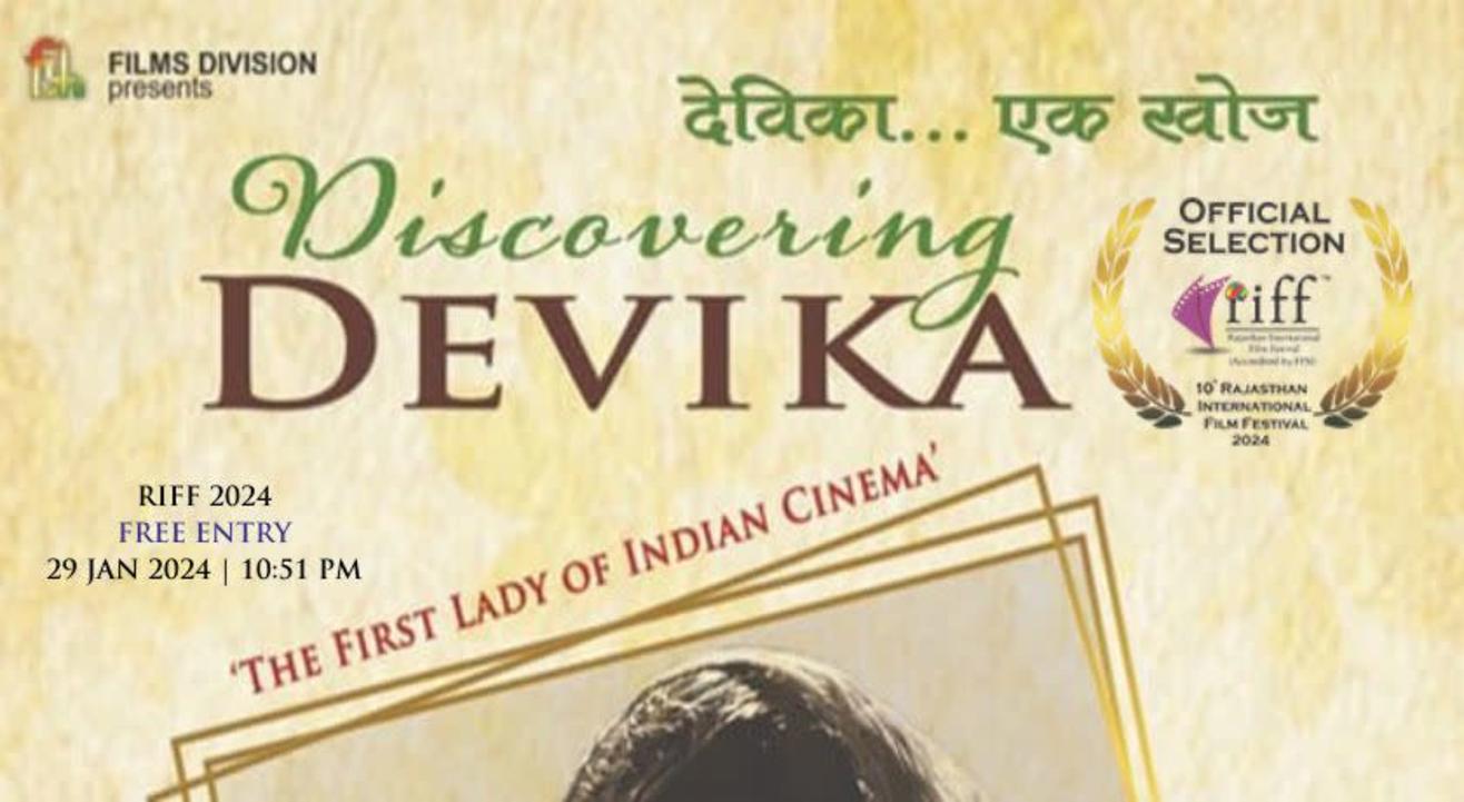 Discovering Devika : Feature Documentary (National) | India | Hindi, English @ RIFF 2024