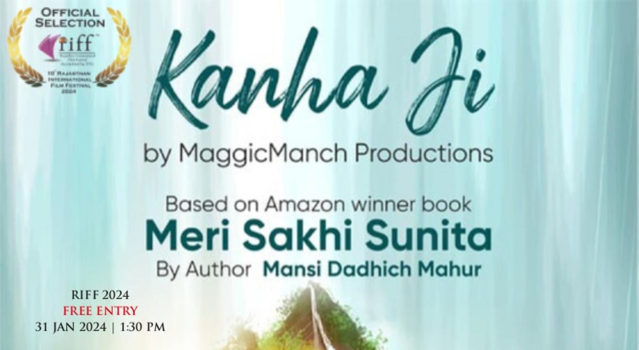 Kanhaji: Short Film ( National ) | India | Hindi @ RIFF 2024