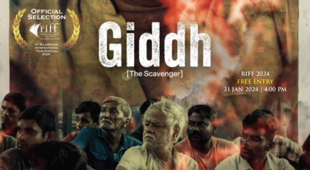 Giddh : Short Film (National) | India | Hindi @ RIFF 2024