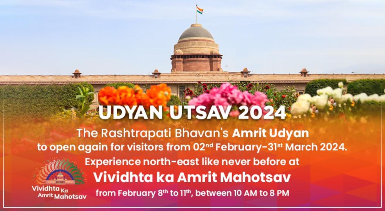 Udyan Utsav 2024 & Vividhta ka Amrit Mahotsav, Amrit Udyan, Rashtrapati Bhavan